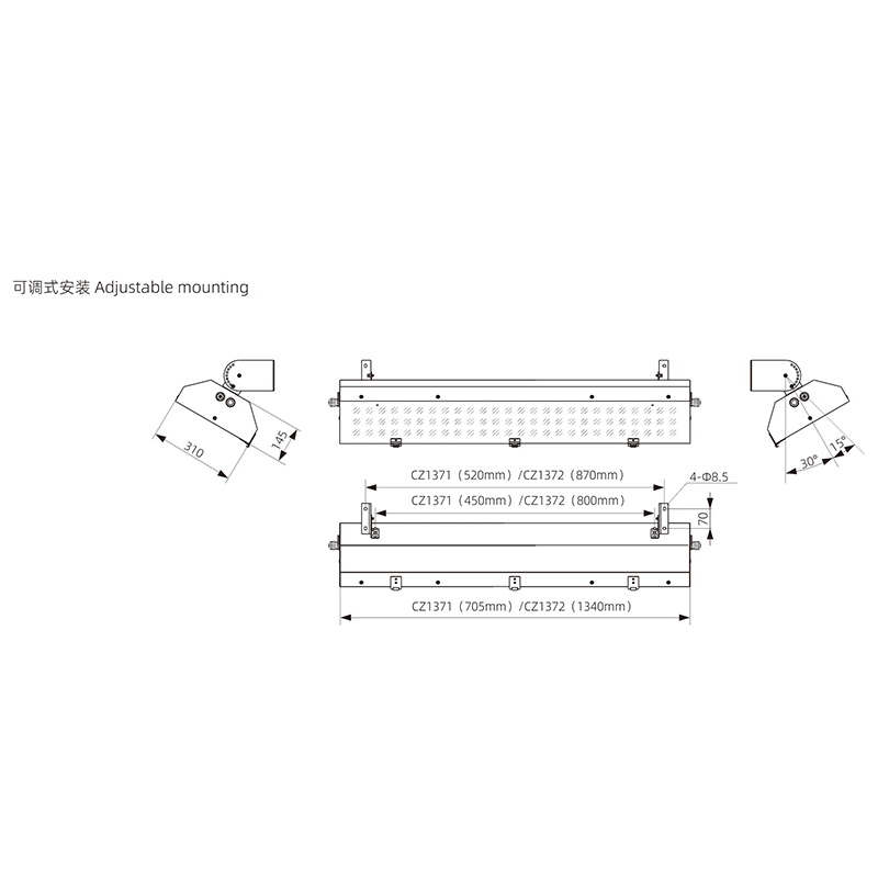 （D45-D52）CZ1371-1372防爆（应急）T8 LED灯