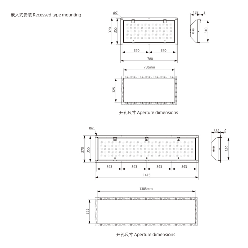 （D45-D52）CZ1371-1372防爆（应急）T8 LED灯